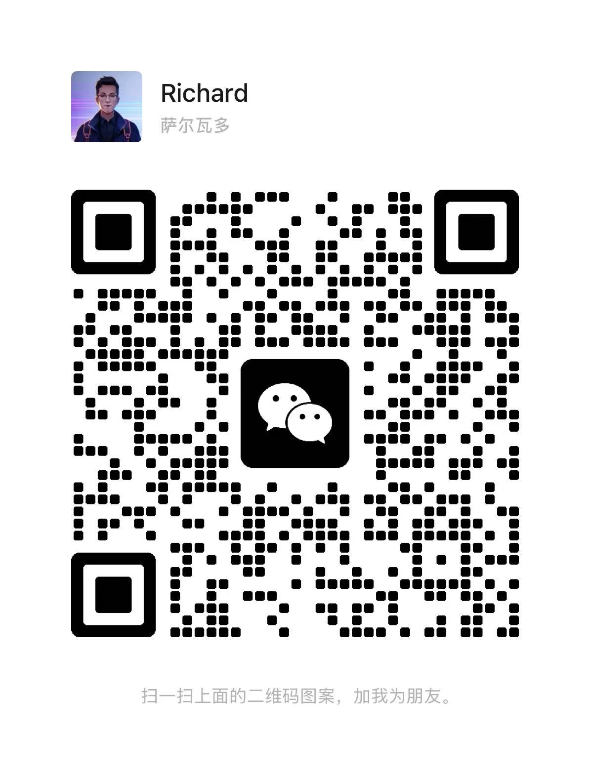 Wevhat二维码